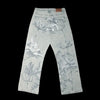 Cupid  Jeans thumbnail 2